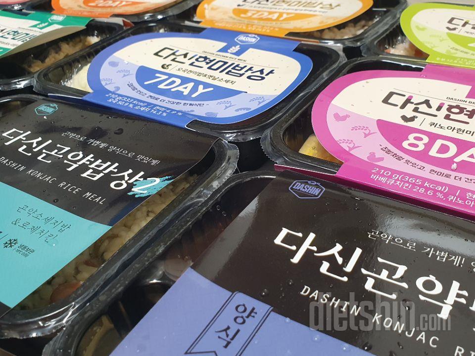 진짜 너무 맛있네요ㅜㅜ 다이어트도시락