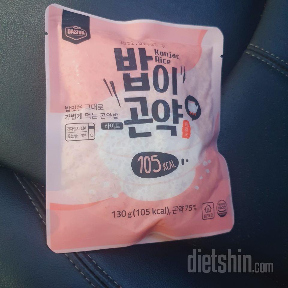 간편하고 좋아요^-^ 맛도 괜찮아요~