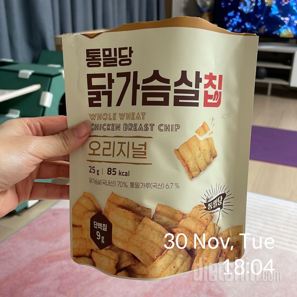 원래 잘 먹는거예요 완전 맛있어~~