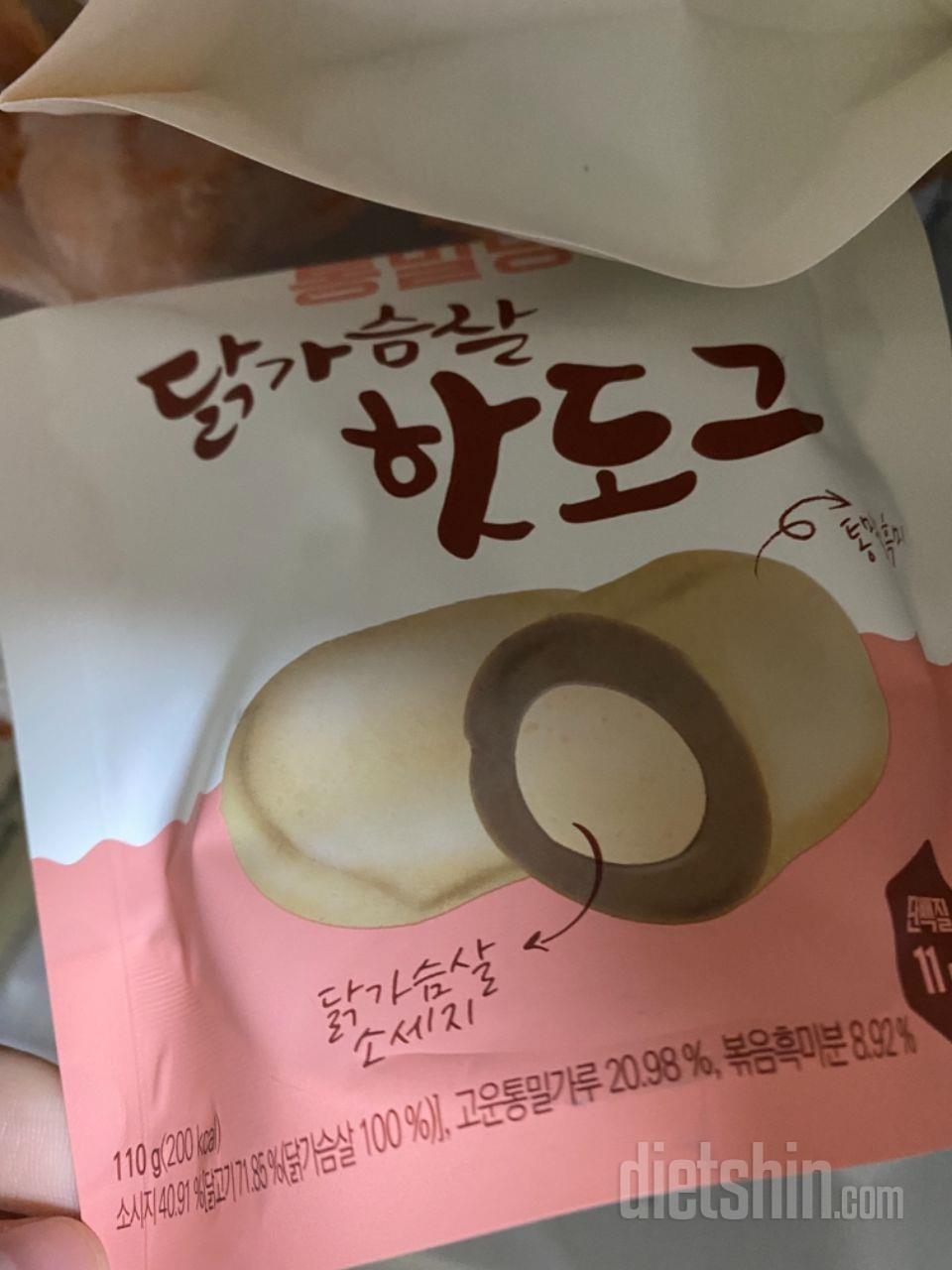 맛있어요
저번에 먹었는데 간편하고 맛