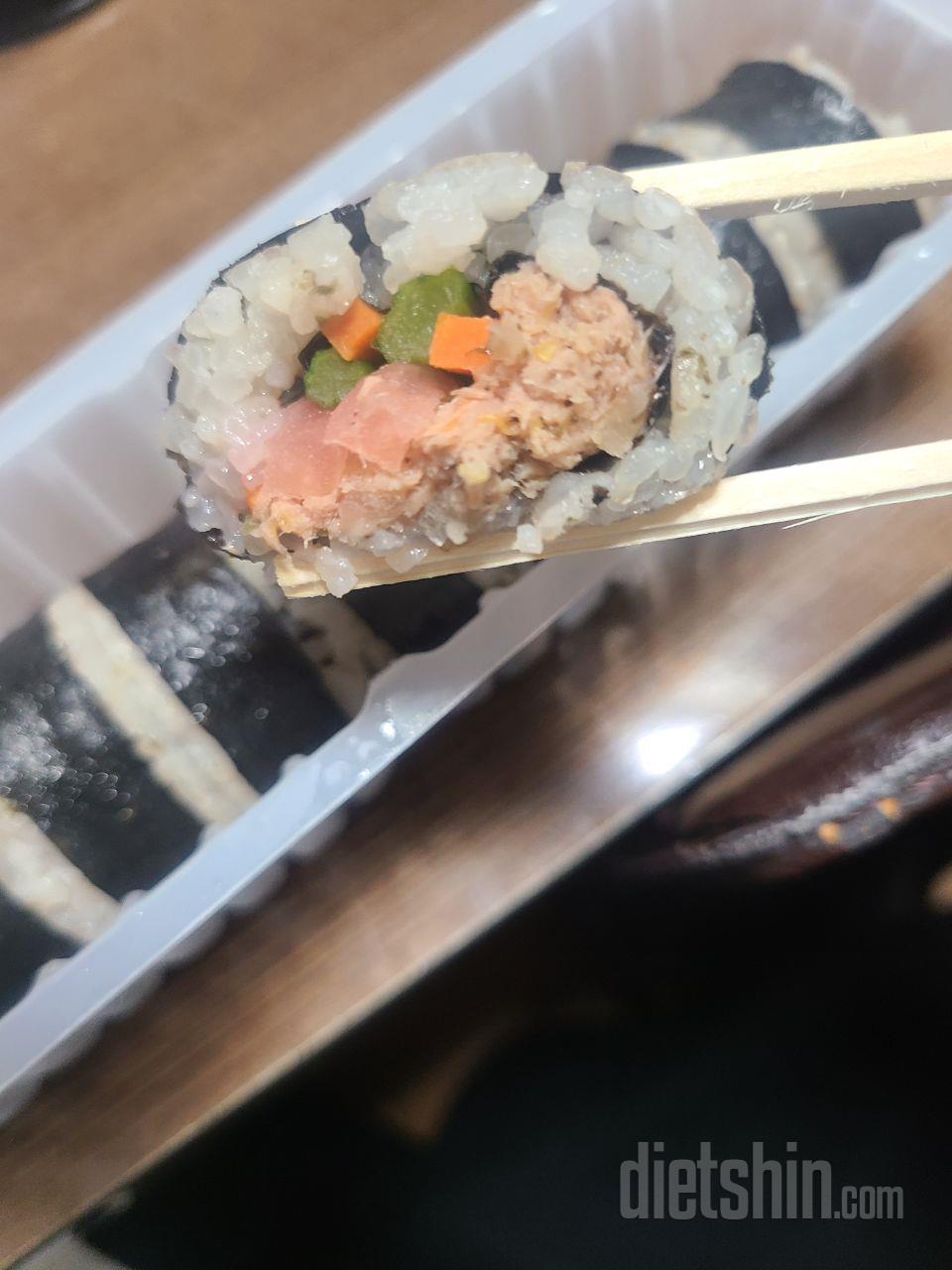 오자마자 칼로리 젤 낮은걸로 바로 전