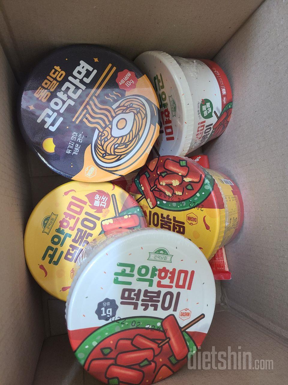 매운맛은 좀 맵긴한데 스트레스 받을땐