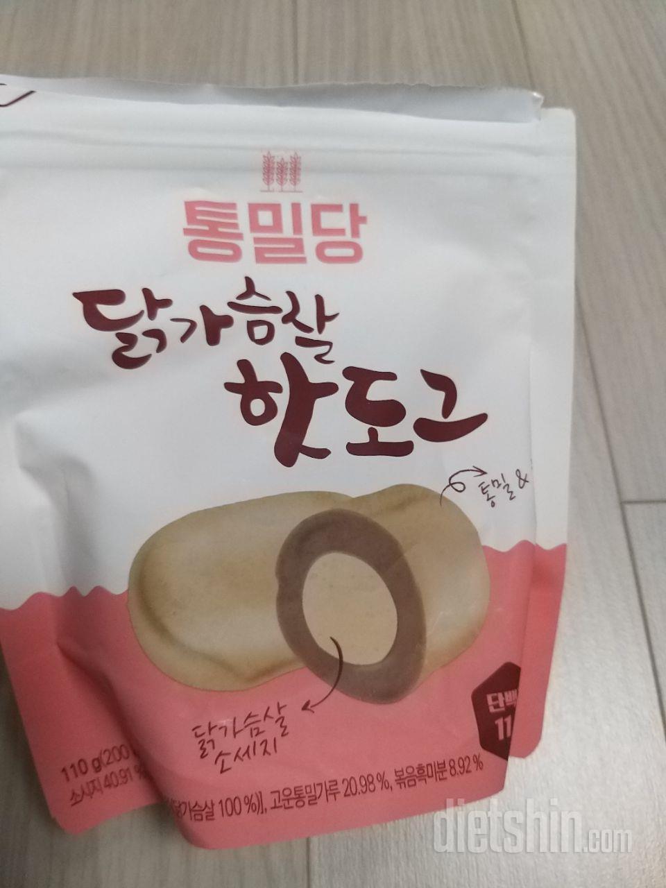 느끼하지 않고 깔끔 담백해요.
작은