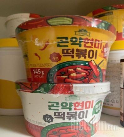 두번째 시켜먹는데 이번엔 매운맛으로