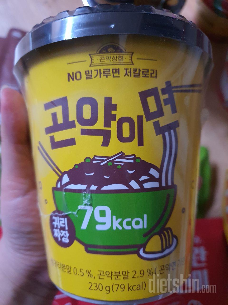 사진으로 볼땐 작은줄 알았는데 받아보