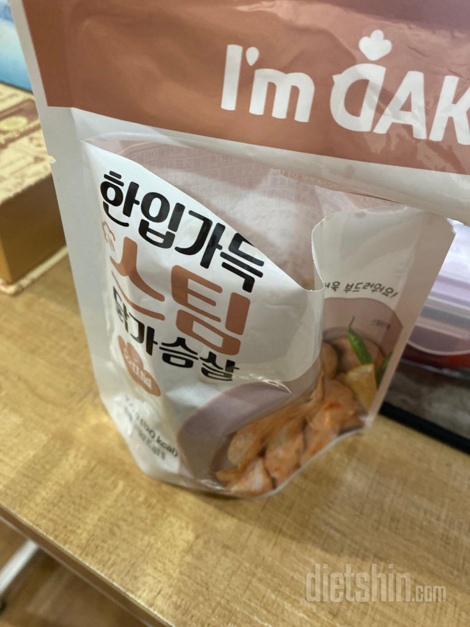생각보다 맛이 담백하지 않아서 다음에