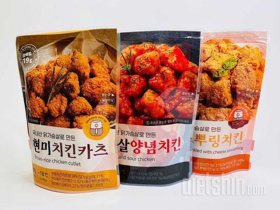 인스타 광고보고 질렀어요.. 하..