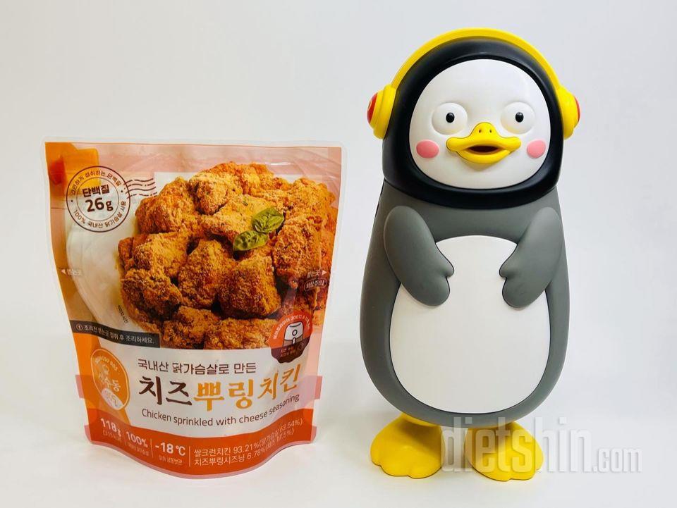인스타 광고보고 질렀어요.. 하..