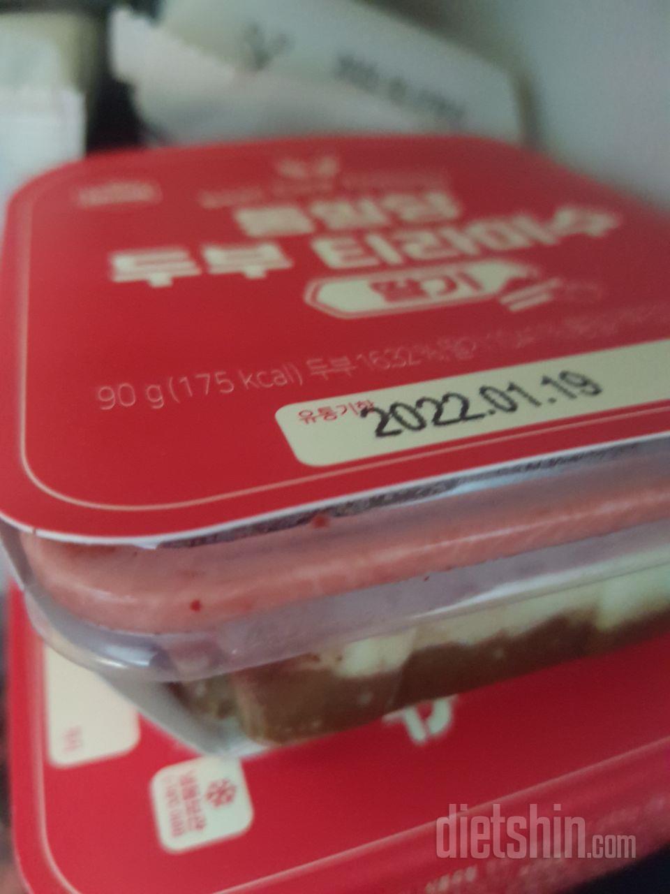 딸기 생각보다 좋아요~~굿