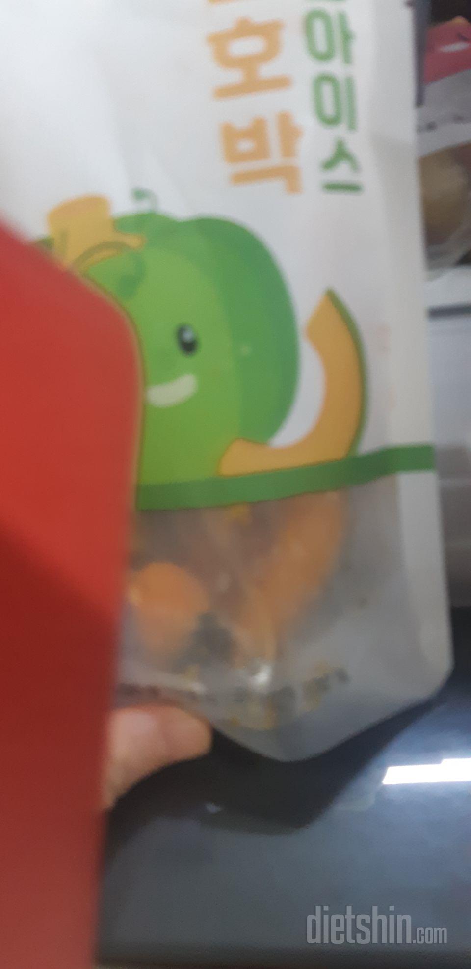 그야말로 단호박의 담백한 맛이에요