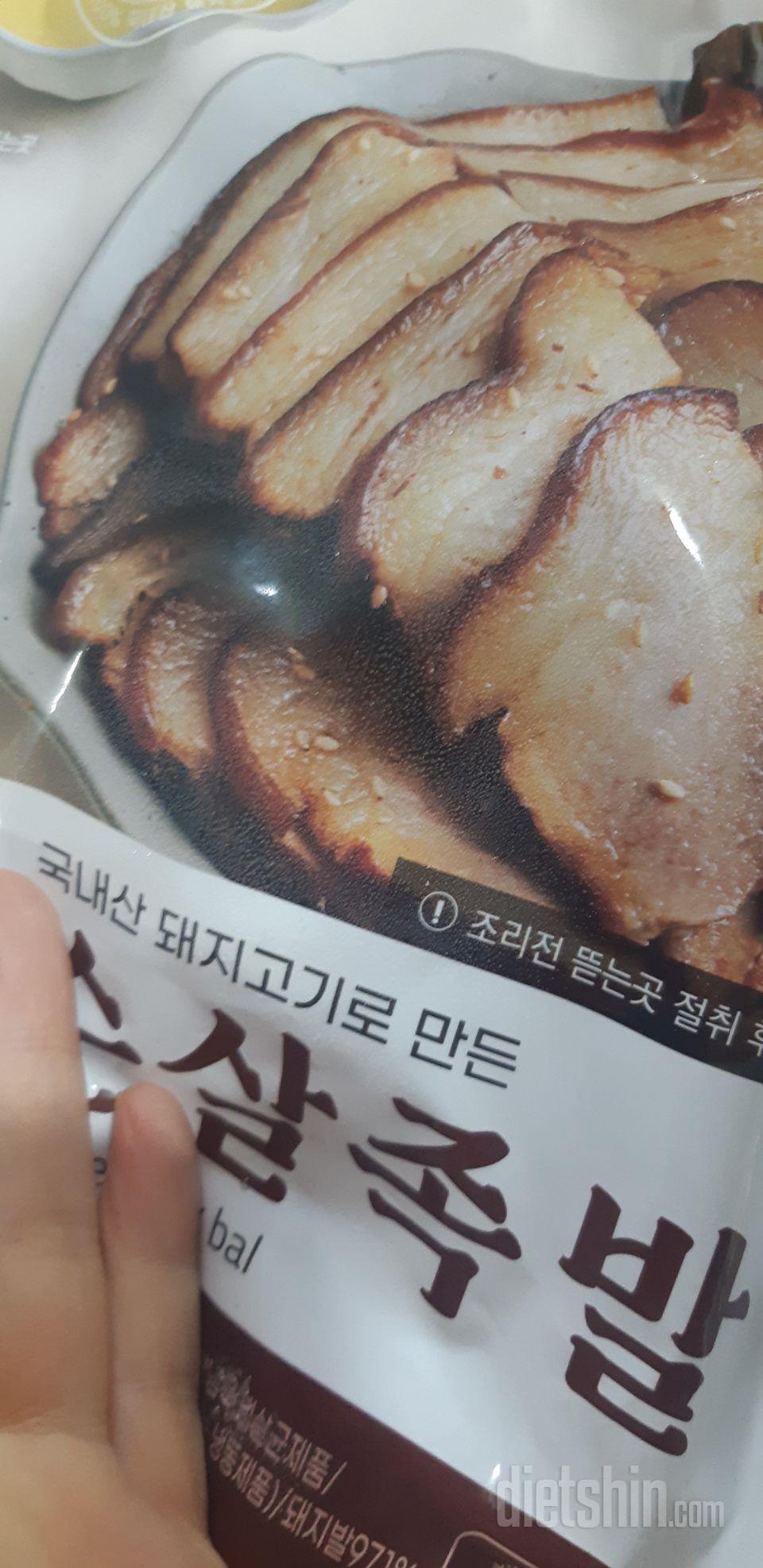 세일이라서 한번 주문해봤는데 괜찮아요