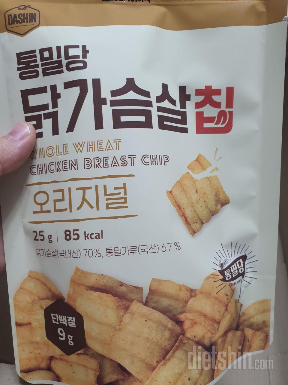 아직 안먹어봤는데 맛있어보여요