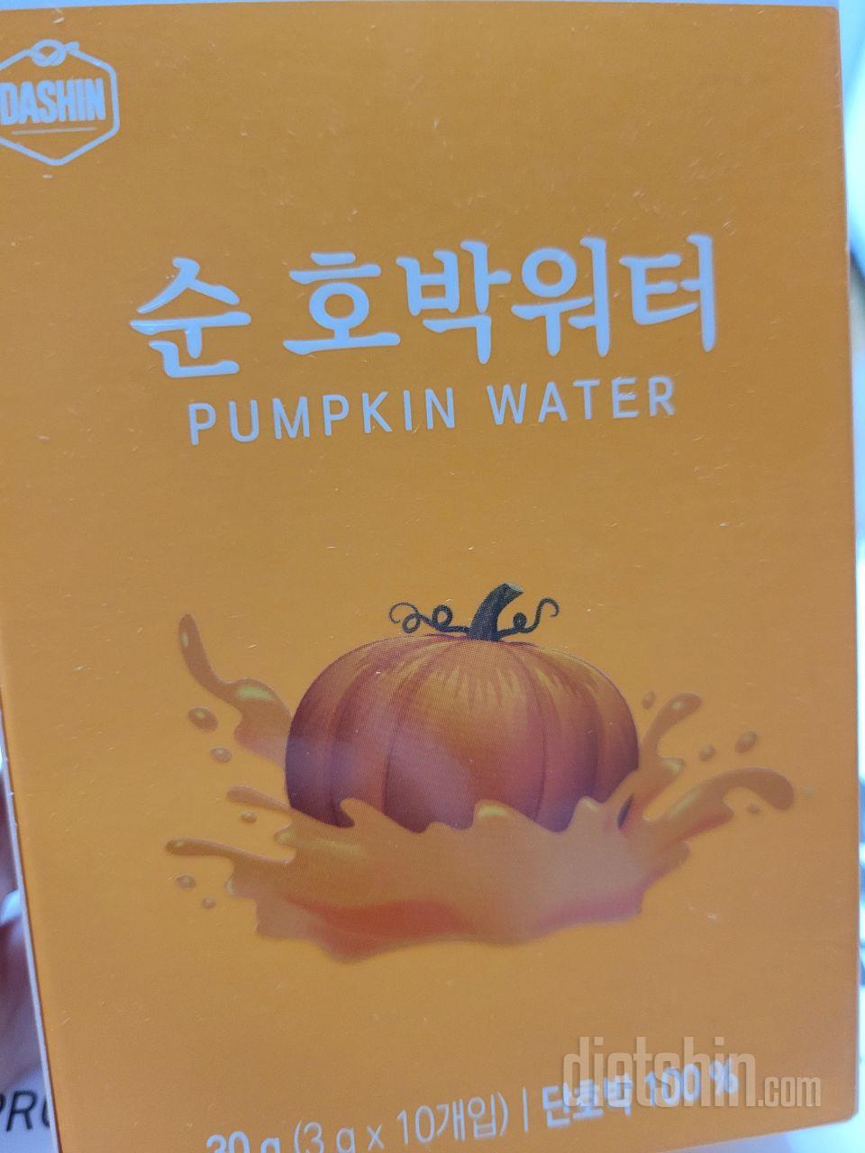 따뜻하게 마시니까 맛있네요 재구매입니