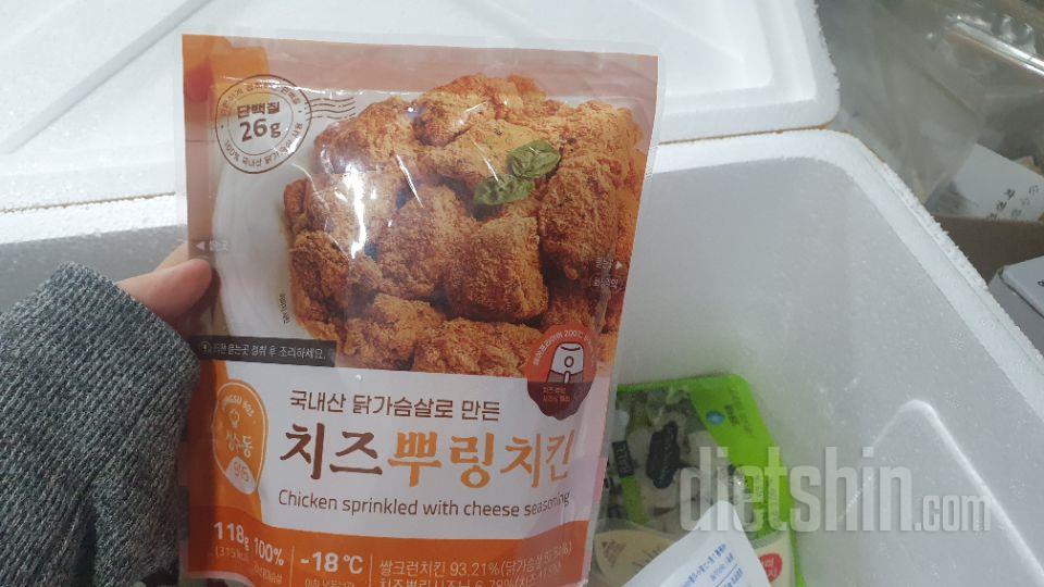 냉장고가득 좋아요.잘먹어볼게요