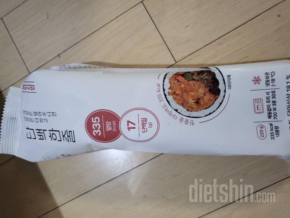 냉동김밥이라 맛있을까했는데 괜찮네요.