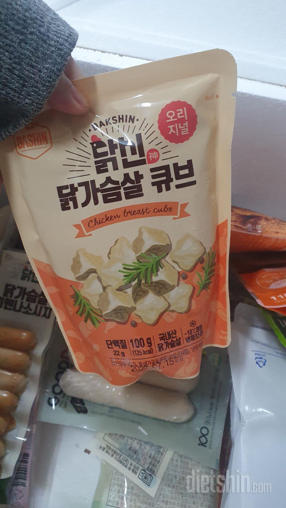 만두는최고에요. 오징어가 더 쫄깃해요