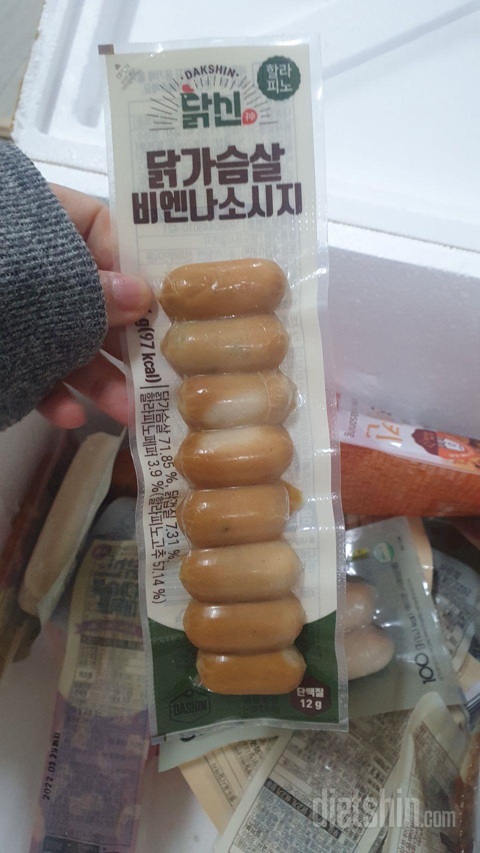만두는최고에요. 오징어가 더 쫄깃해요
