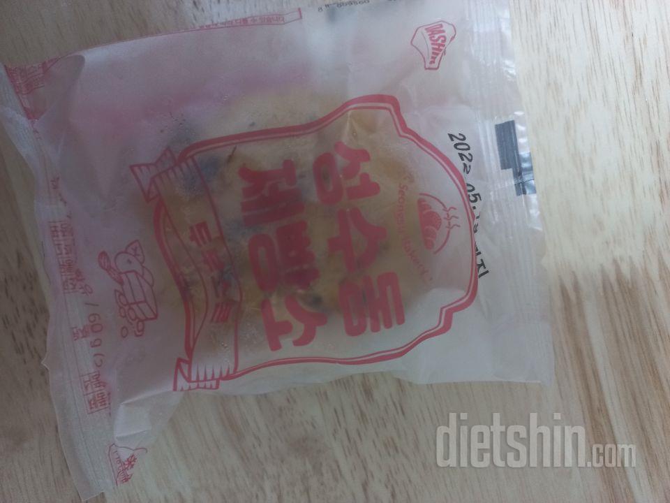 맛있어요. 특가 세일 끝나기전에 또
