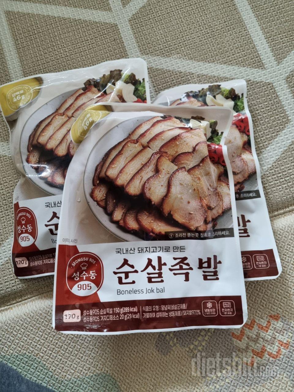 형부 드시라고 구매합니다