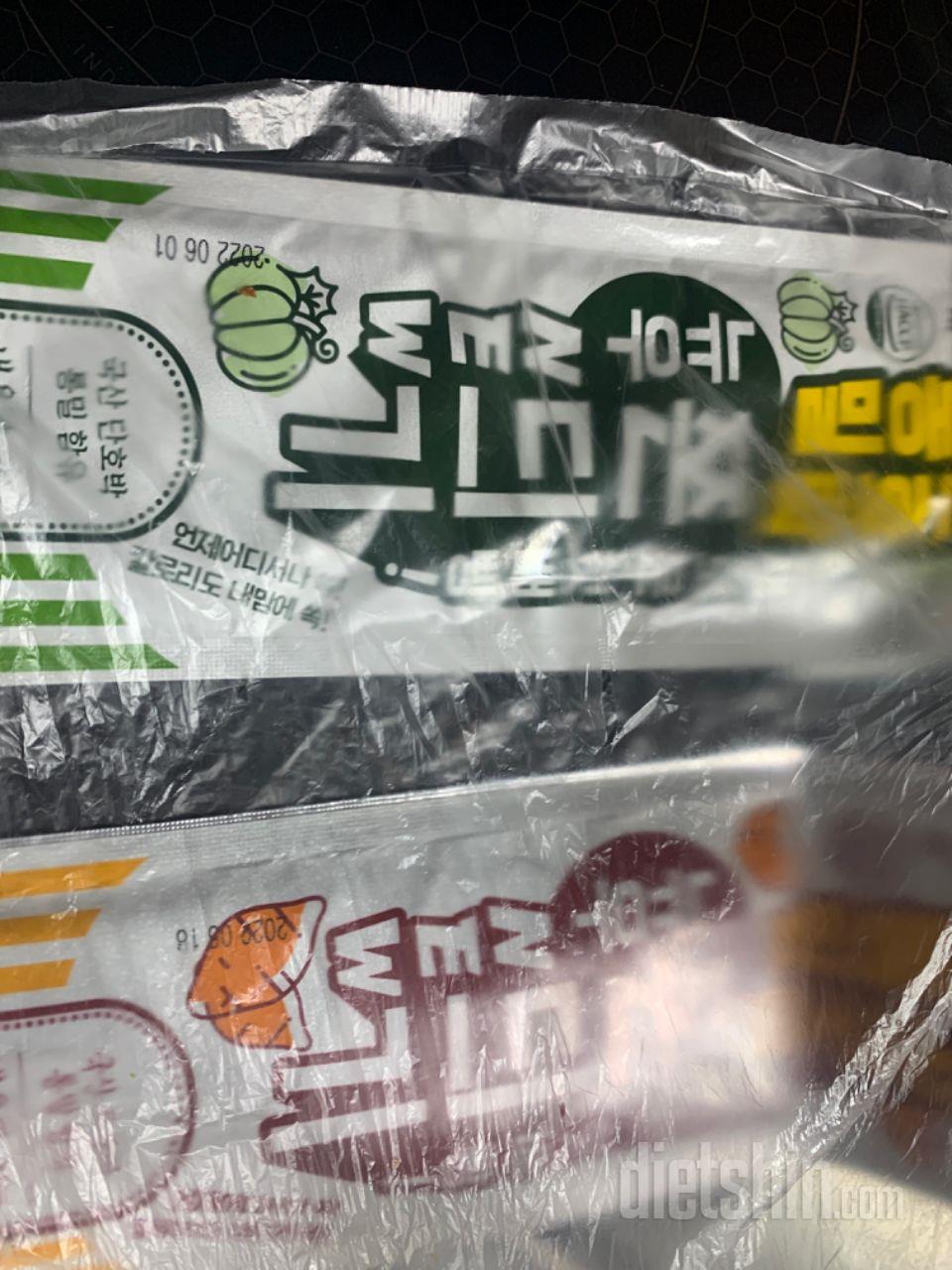 ㅈㅇㅇ 맛있어요 수고하세요
