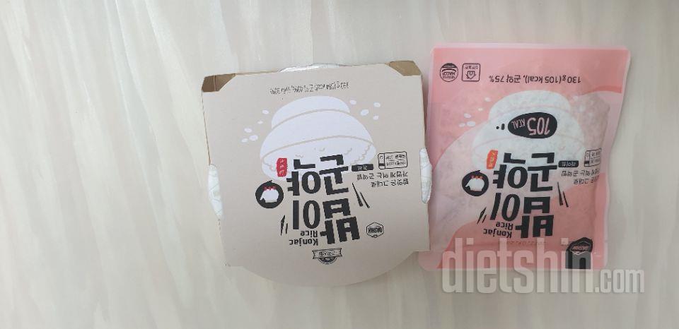 아직 먹어보지는 않았지만 칼로리도 낮