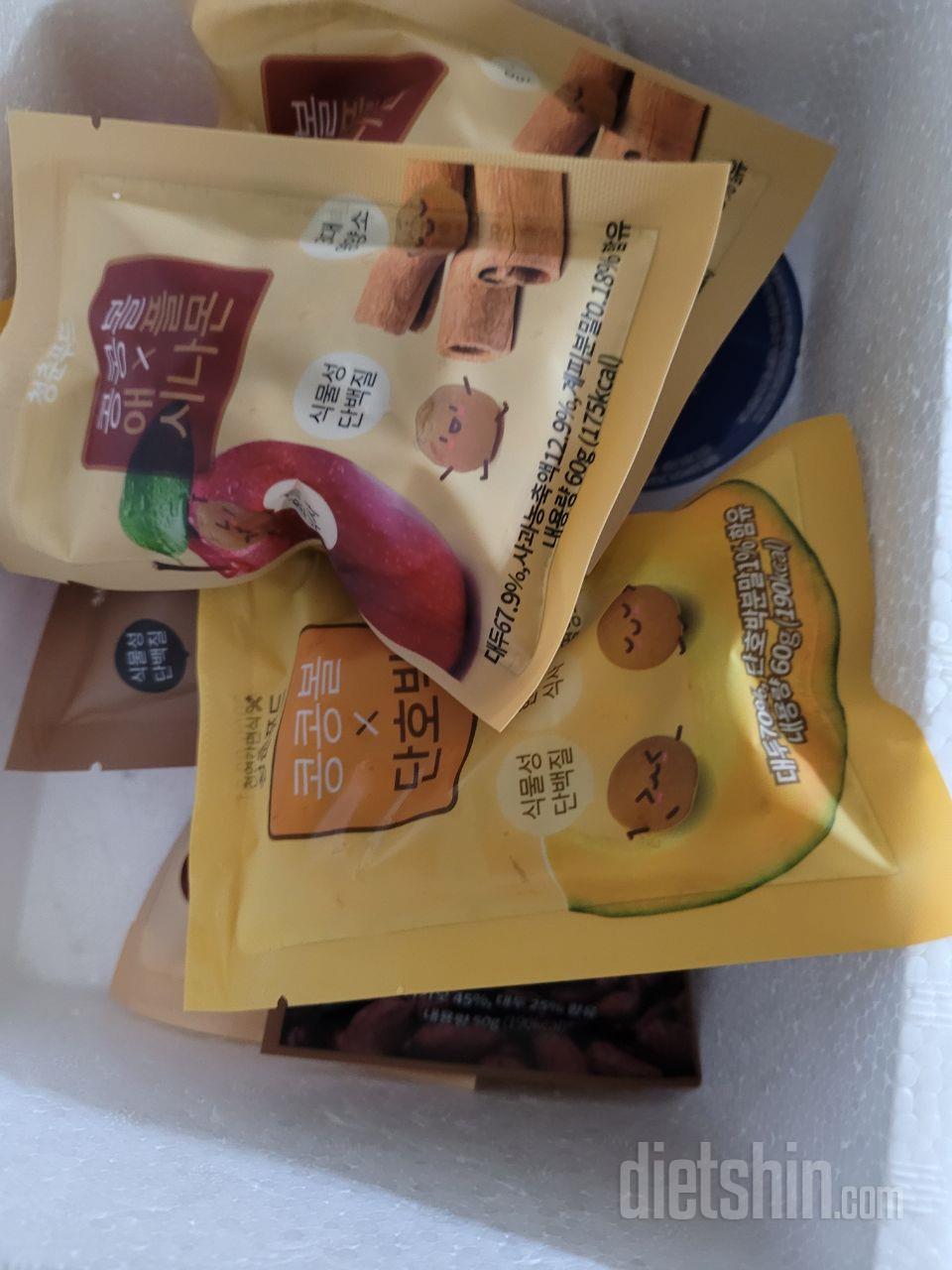 맛있게 잘 먹었습니다