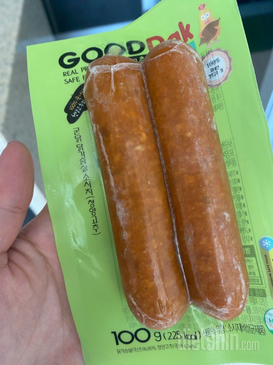 짜지않아서 좋아요👍
야채 넣고 볶아