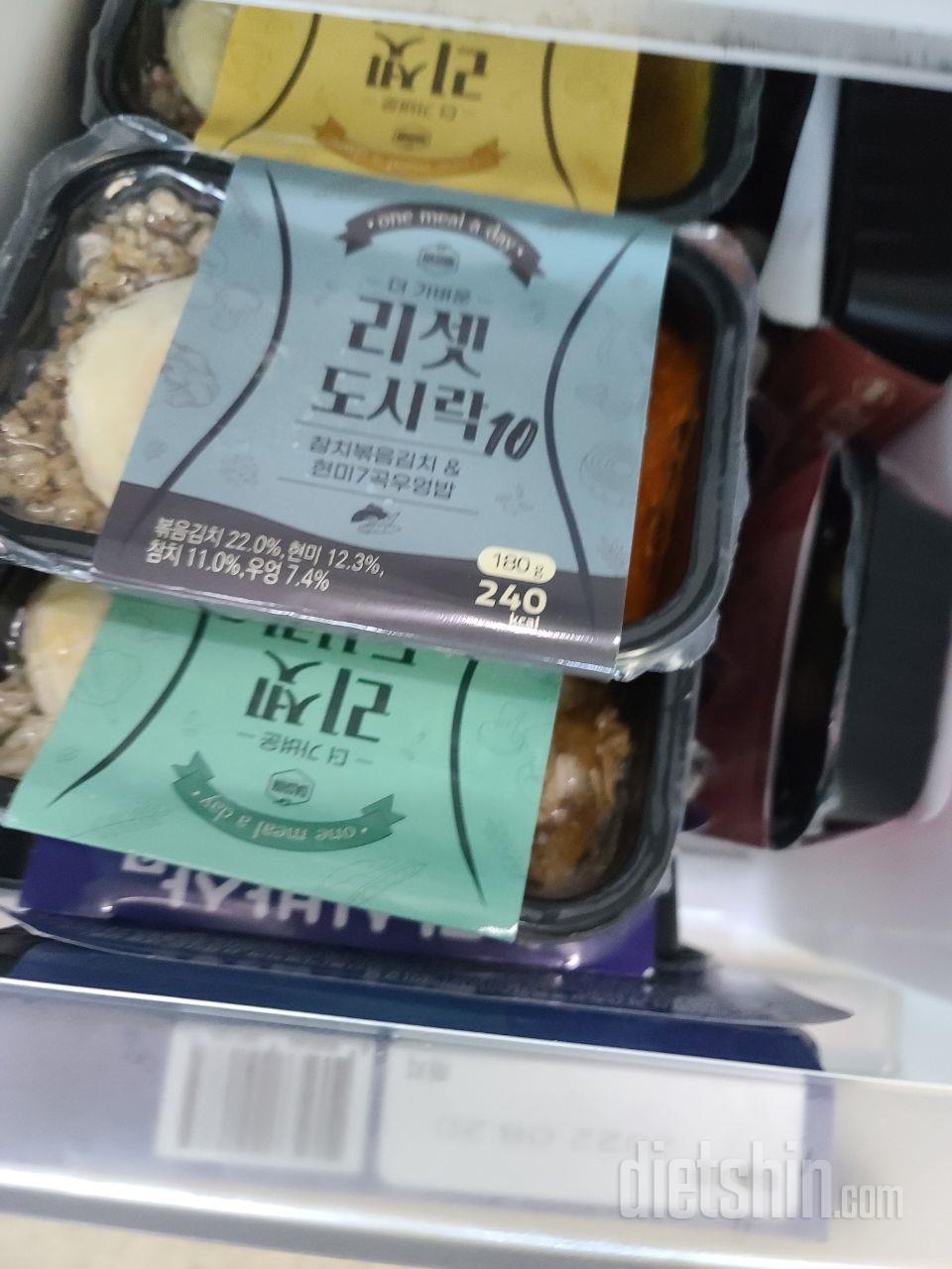이거 너무 궁금해서 기대돼요!