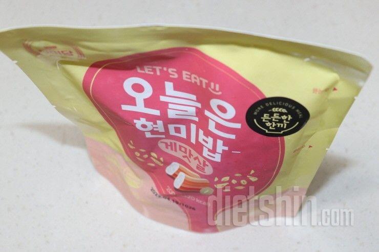 9종 다 먹어보고 제일 맛있는거 2개