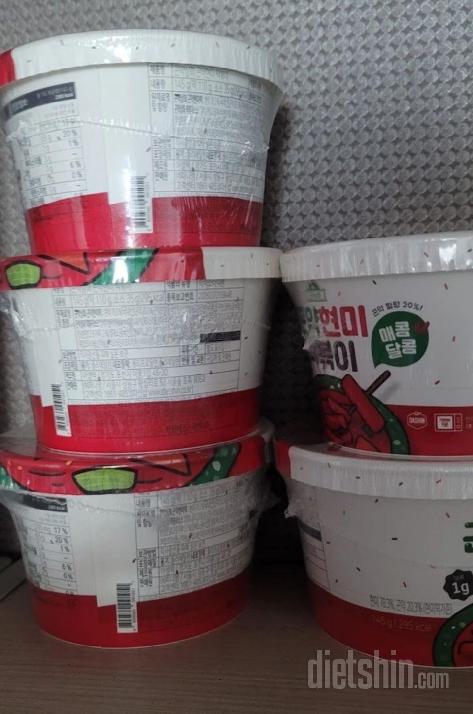 만족만족 대만족
달달하니 너무 맛있어