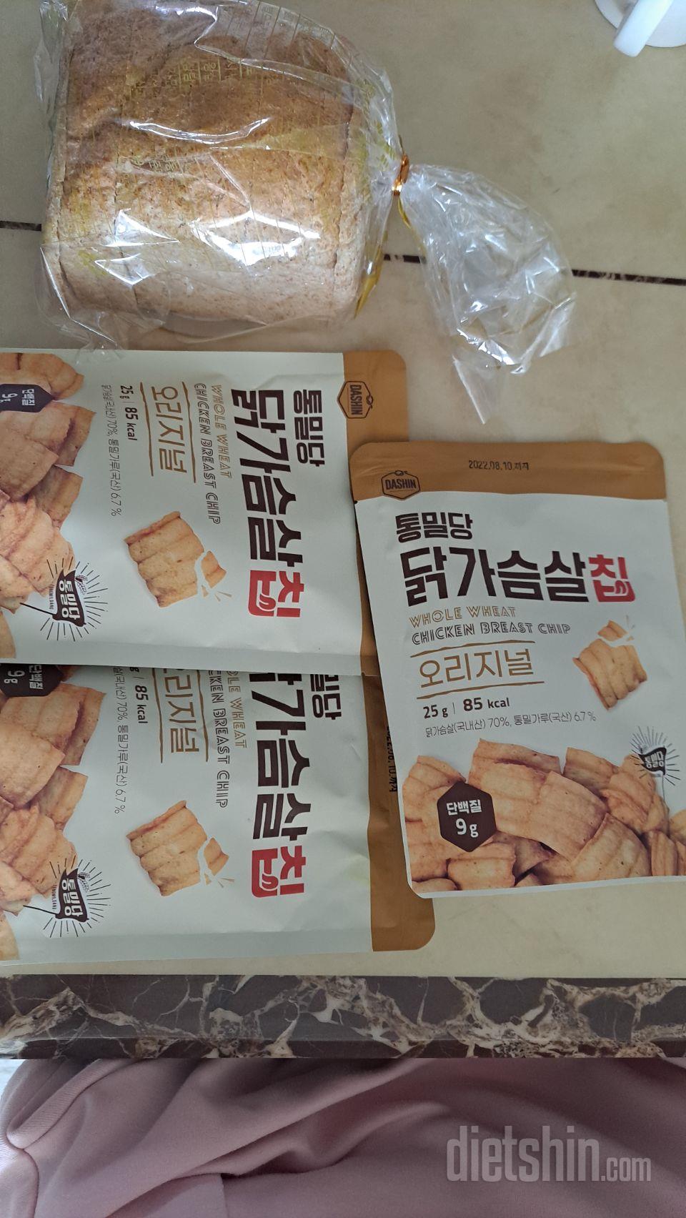 너무 맛있어요~~^^ 또 주문할게요~