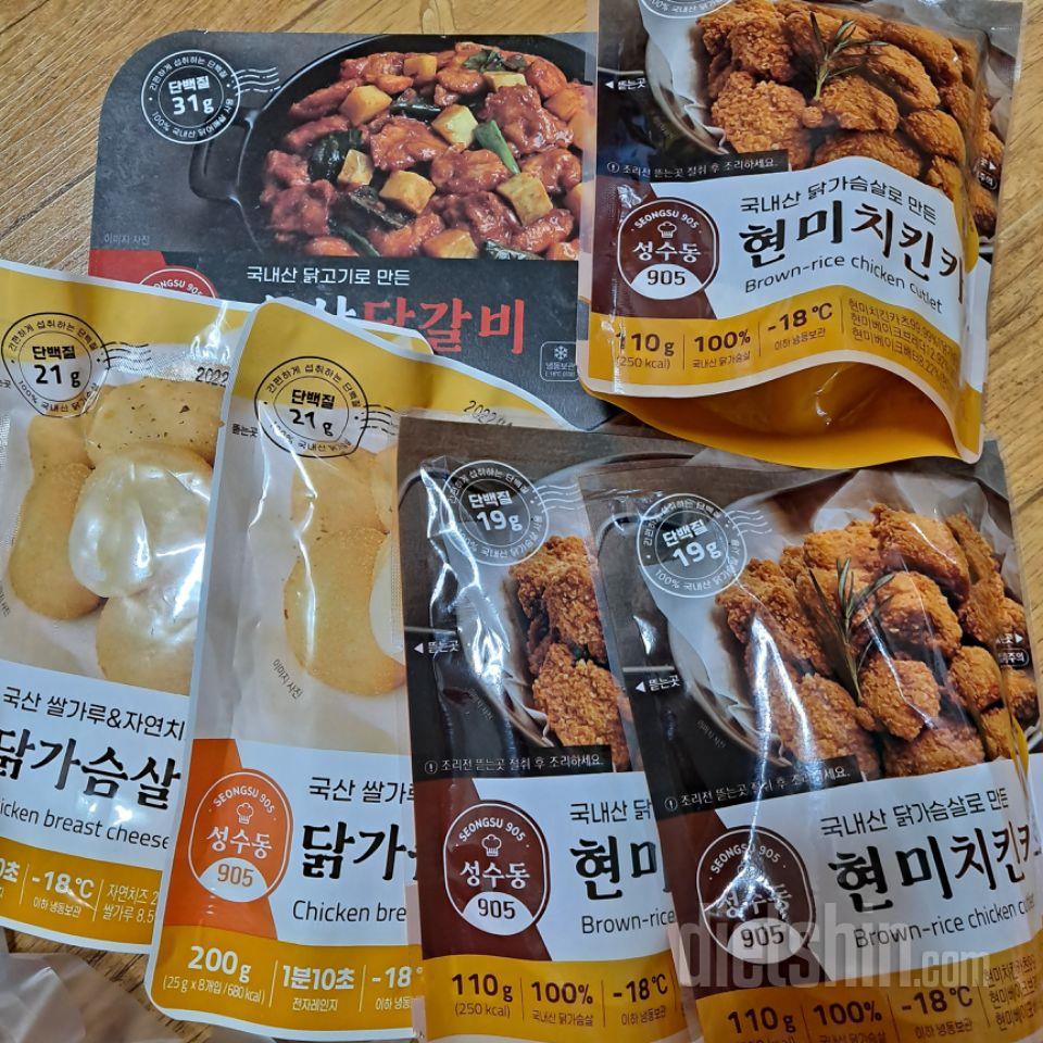 현미치킨: 현미의 바삭함이 치킨을 더