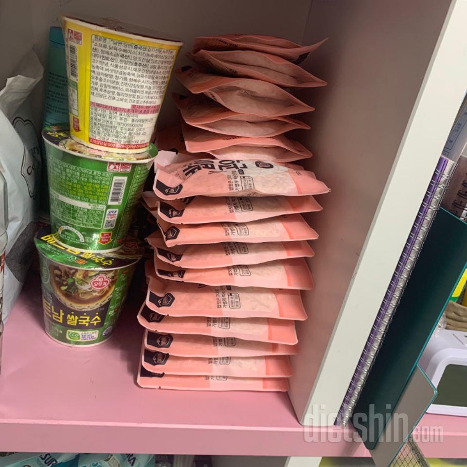 귀리 시킨줄 알았는데..ㅋㅋ라이트였네