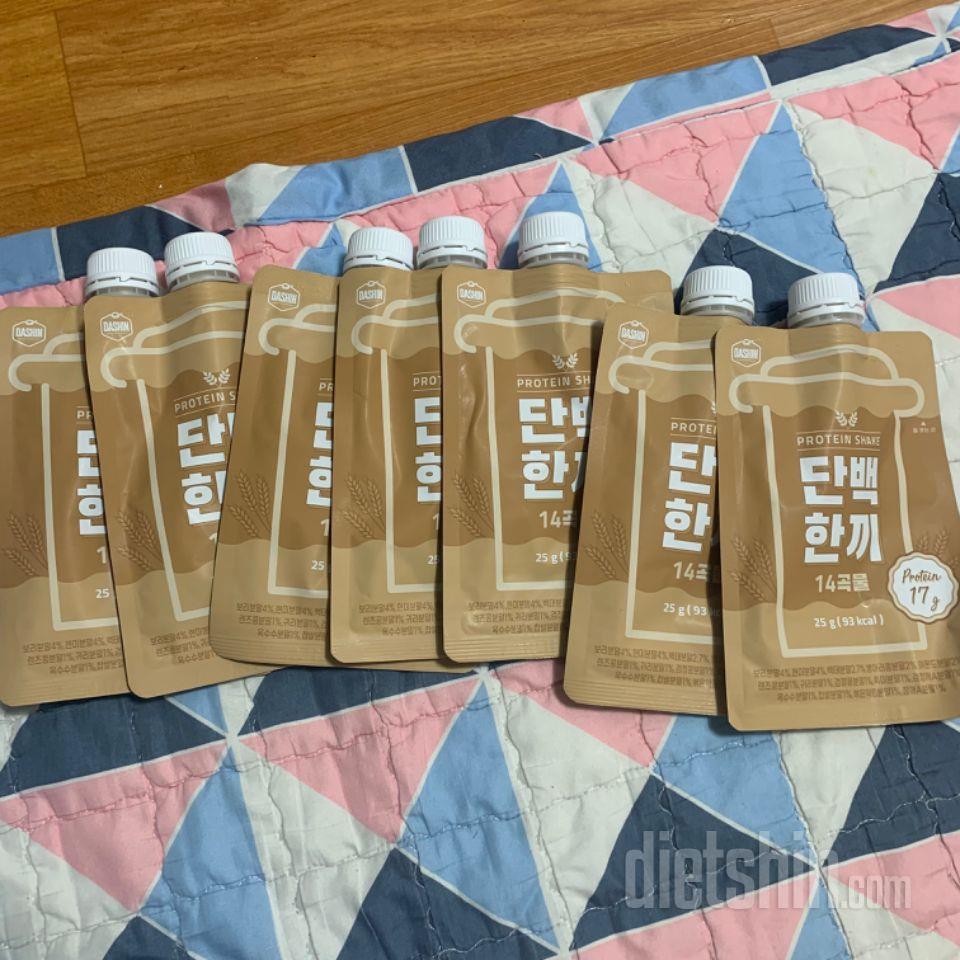 성공이네요!!!
이거 받고싶었는데ㅠㅠ