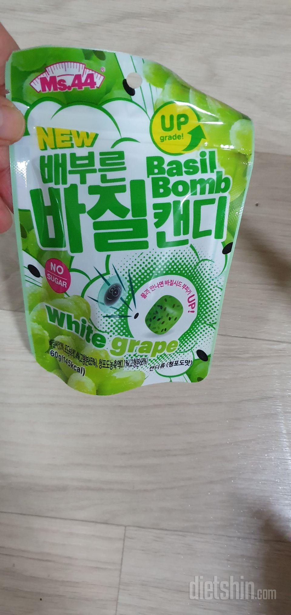 엄청작네요 ㅎ깜짝놀랐네요
가격이 좀있
