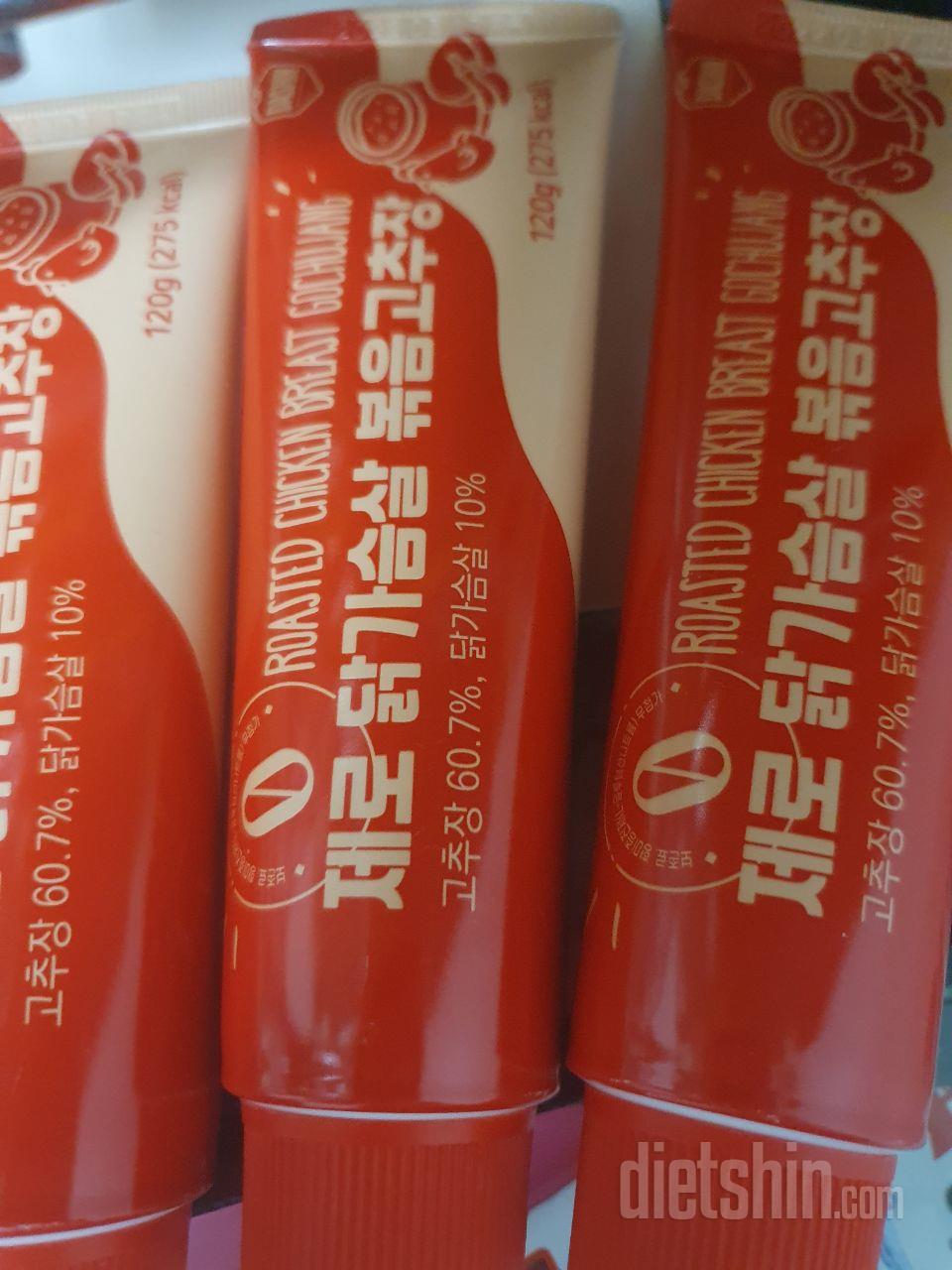 곤약밥에 비벼먹었더니 맛있어서 재구매