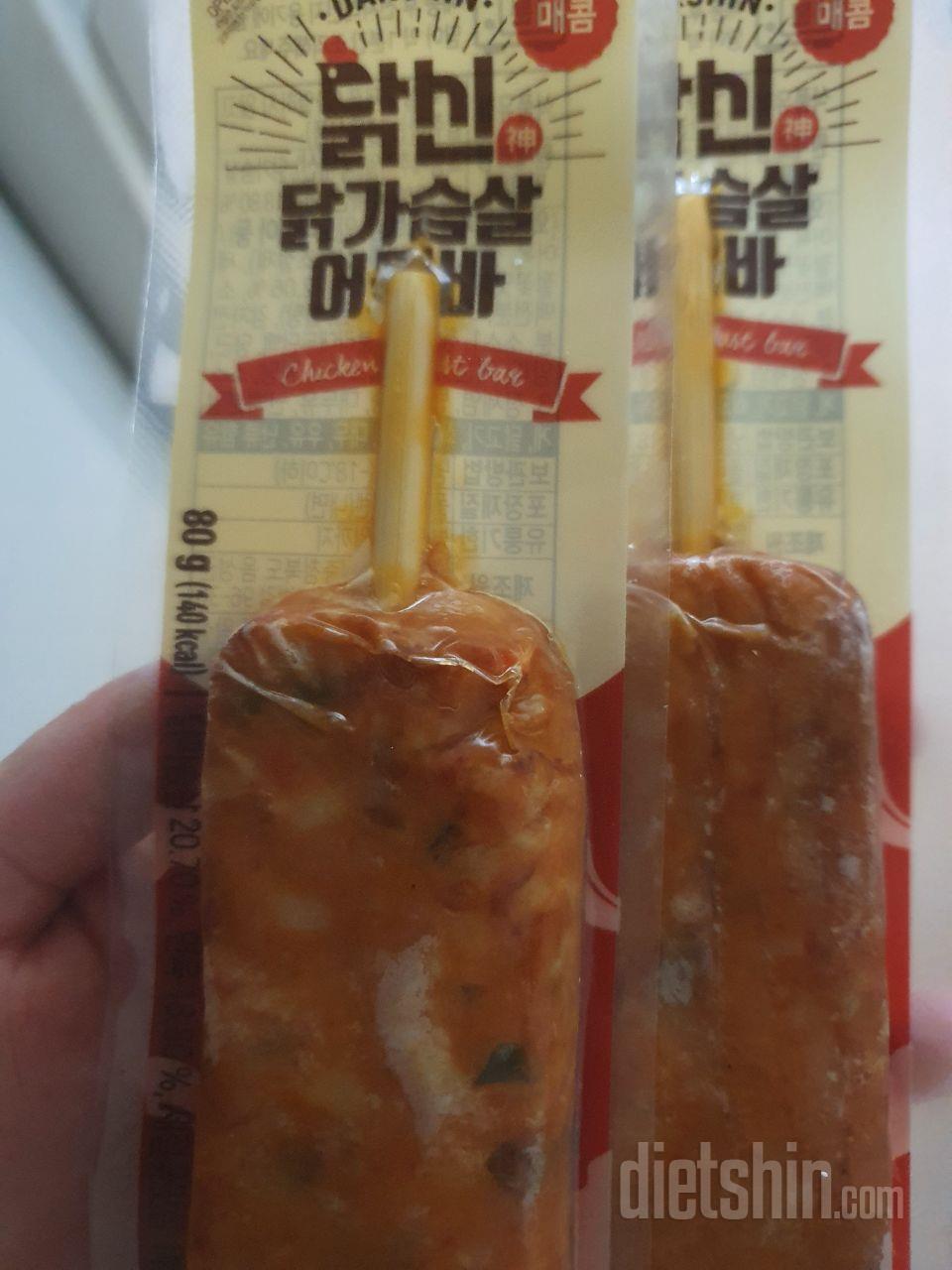 랜덤 기대했지만,,,,,ㅠㅠ
랜덤도
