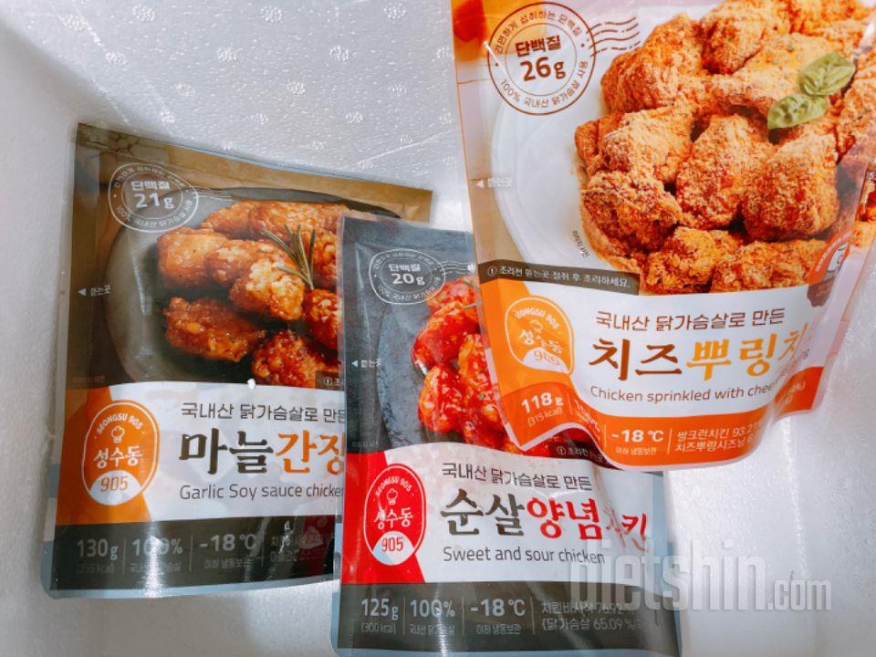 처음 구입해보는거라 기대되네요
맛있으