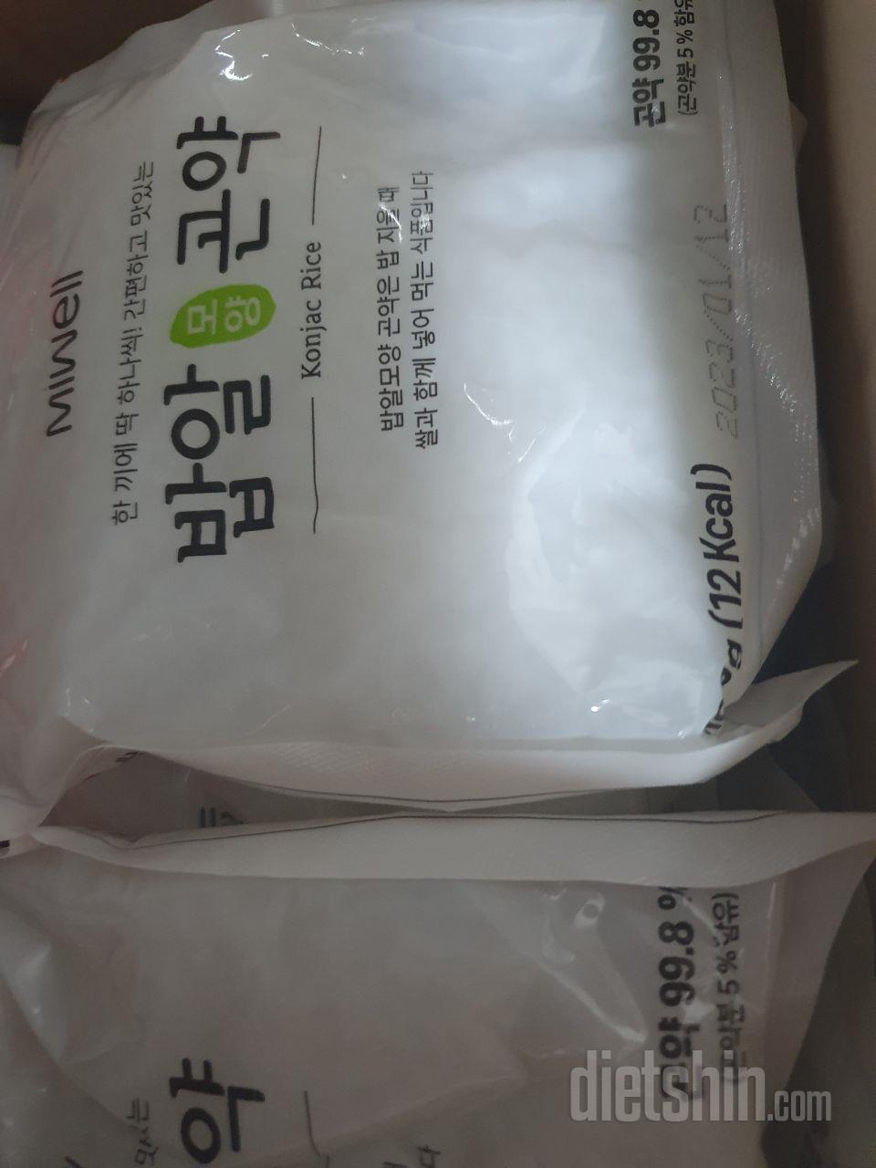 다이어트 한다고  계속 재구매중이예요