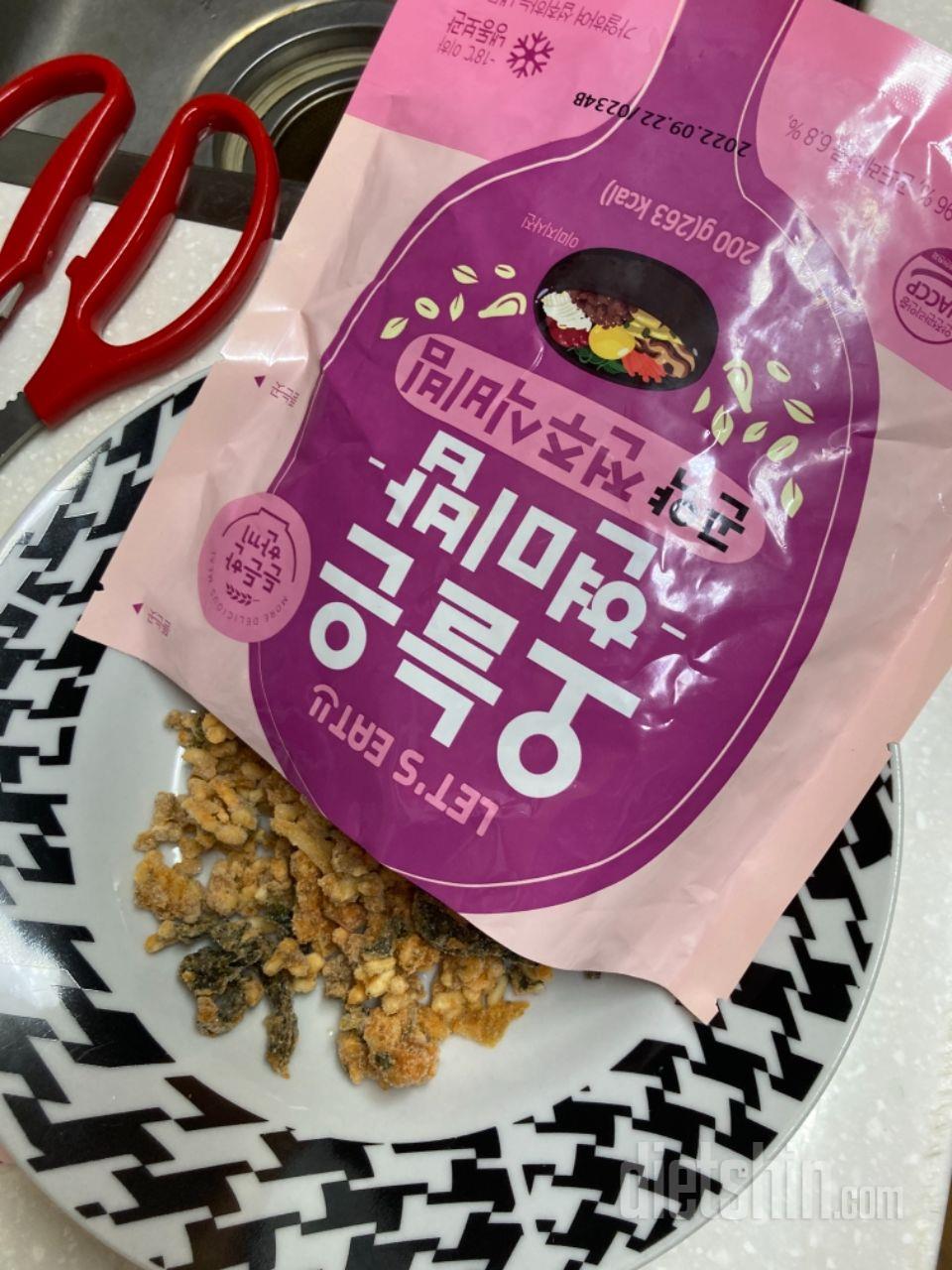 맛있어요~~ 곤약밥 처음 먹는 거였는