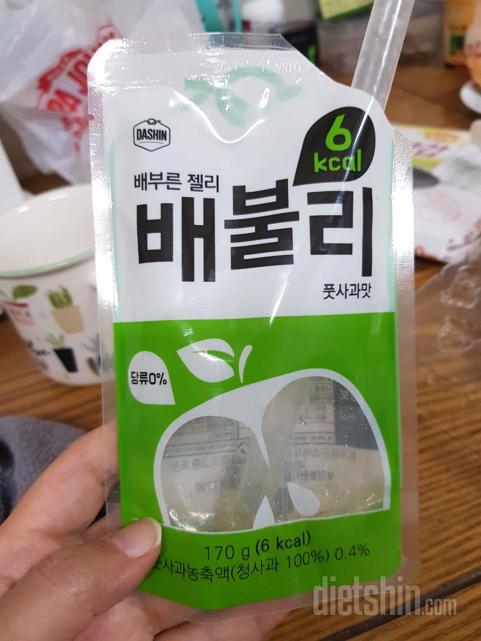 짱맛! 
출출할때 정말 가벼운마음으로