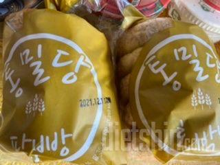 너무 고소하고 담백하고  맛잇어요