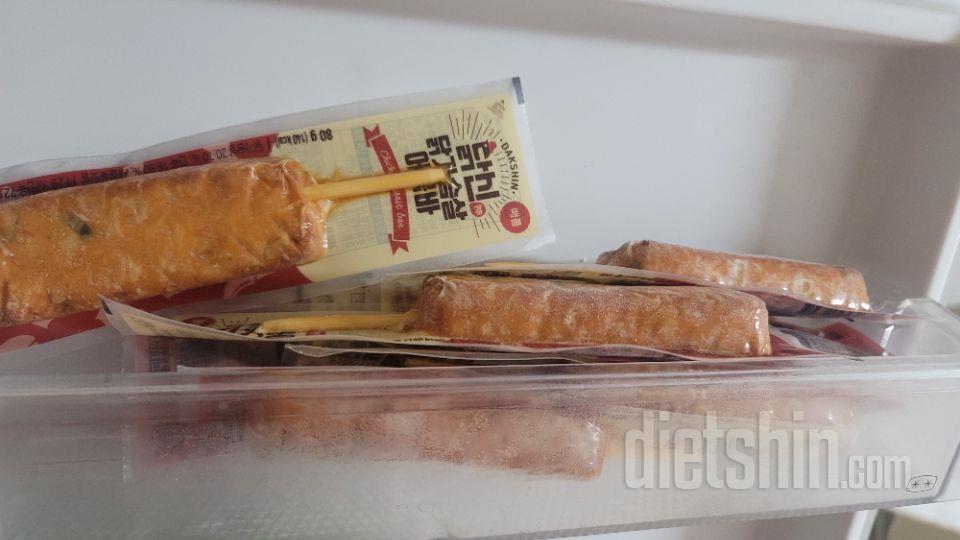 이건 두번째로 구매하네요
아침 출근