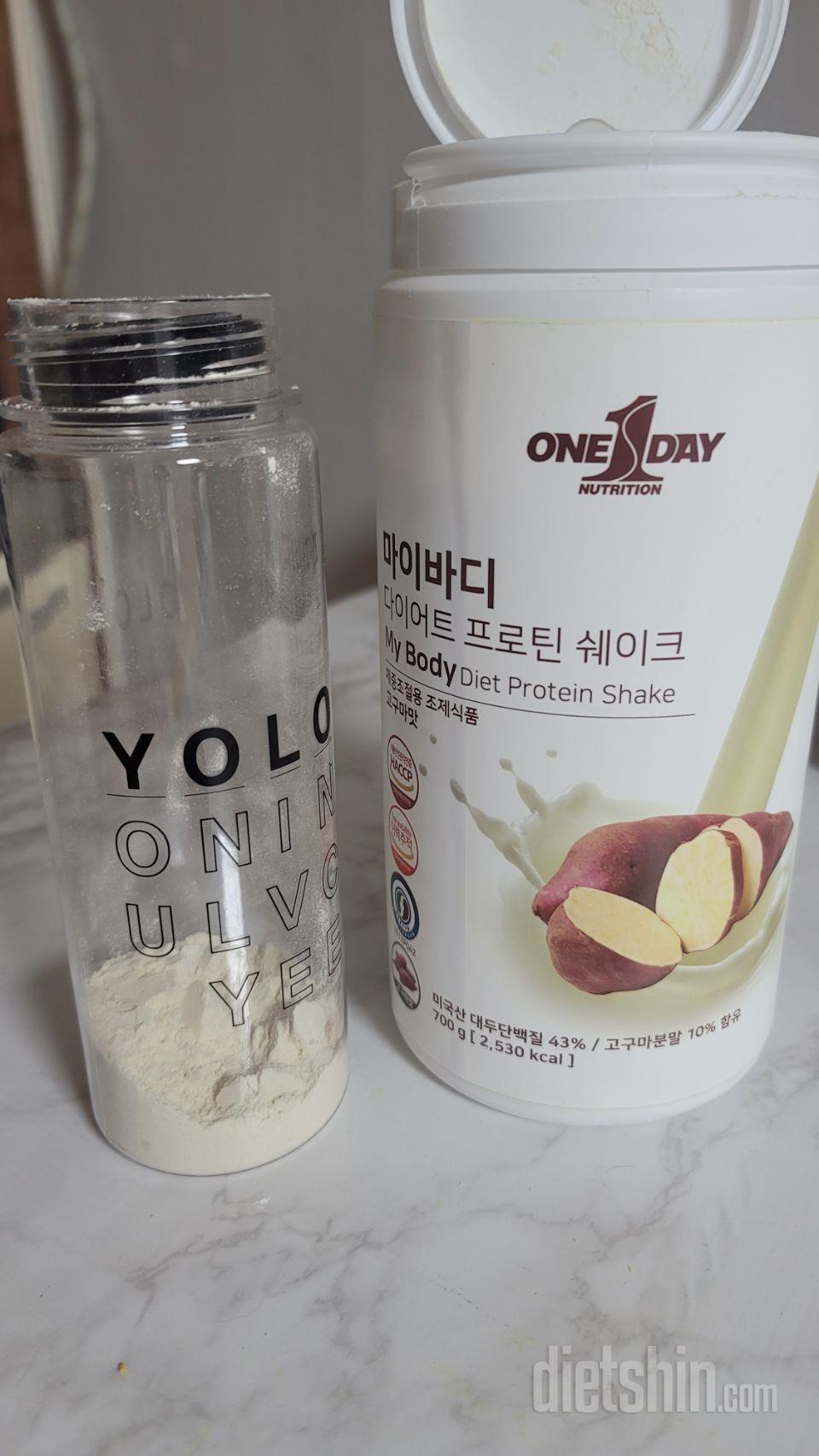 랜덤으로 난 다이어트 프로틴 쉐이크가