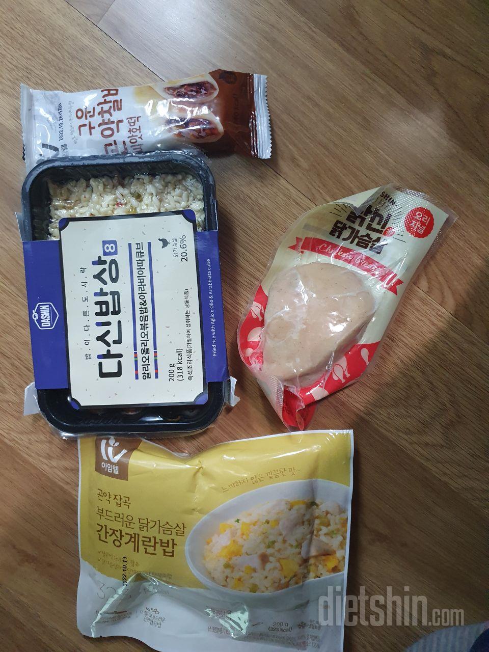 맛있네요. 쿠폰으로 저렴하게 구입