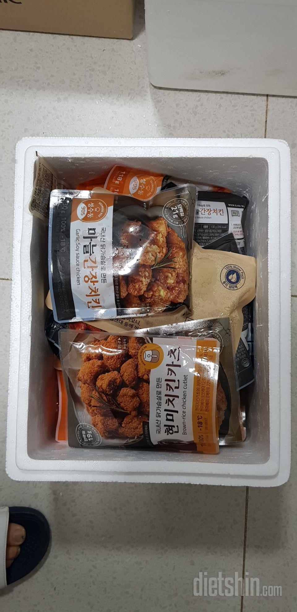 이거 맛있습니다!!!!!!