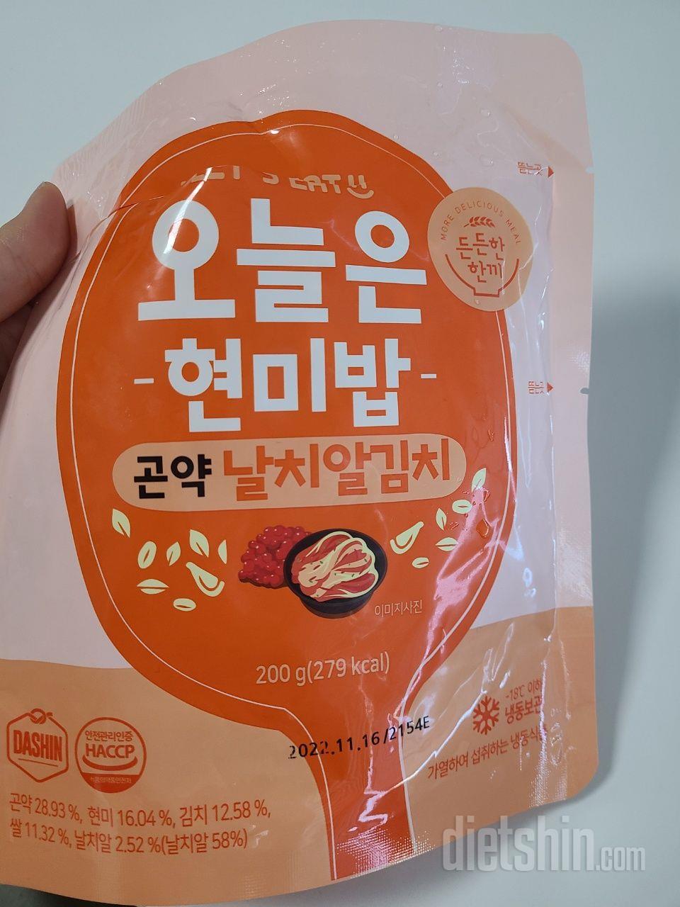 생각보다 진짜 맛있습니다
대박..!!