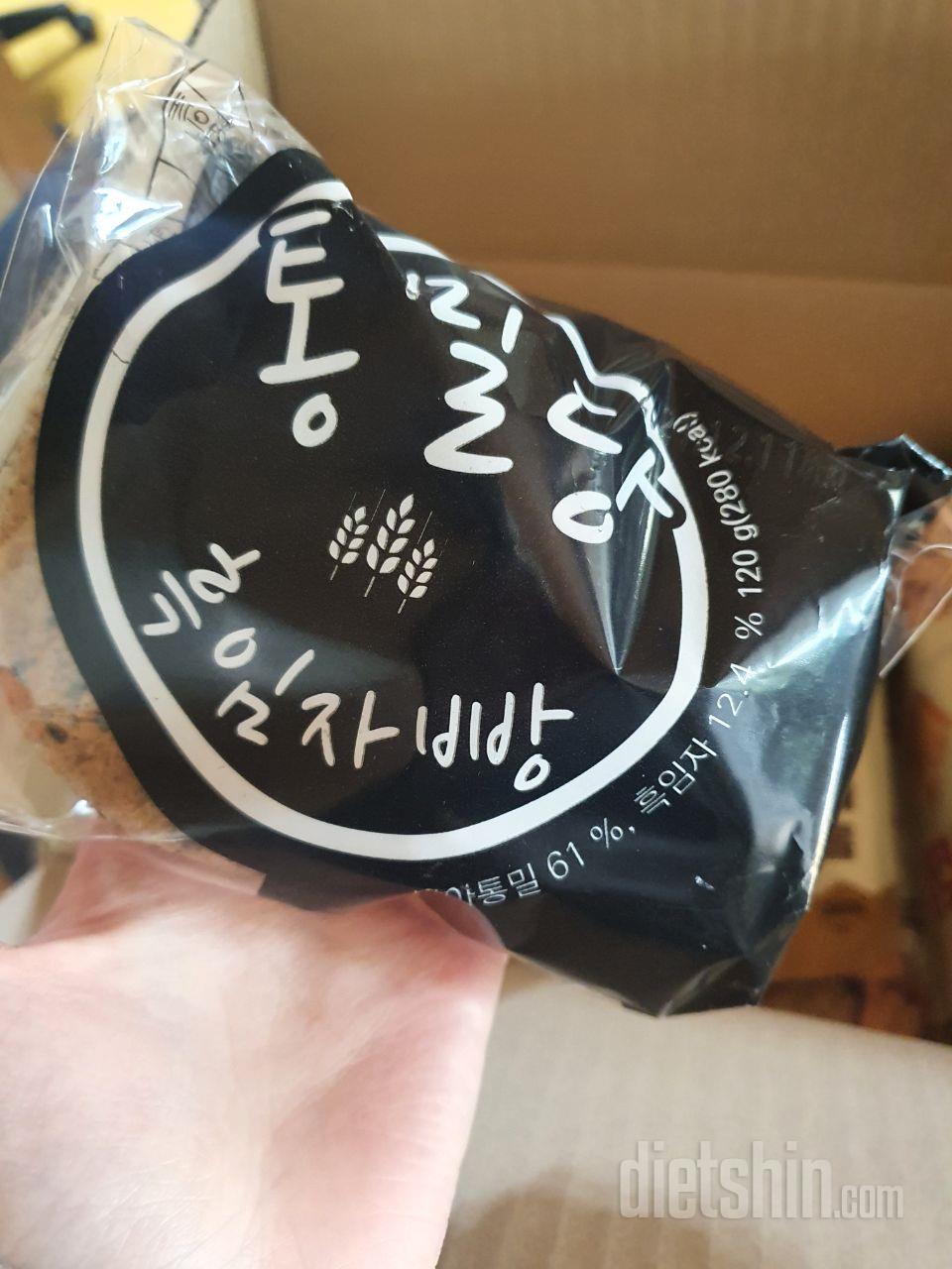 먹음직스럽게 생겼어요ㅎㅎ