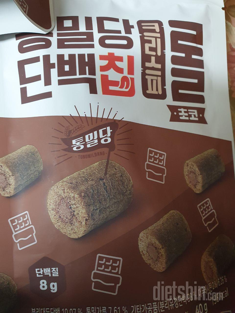 아이들이 맛있다고 하네요. 건강 간식