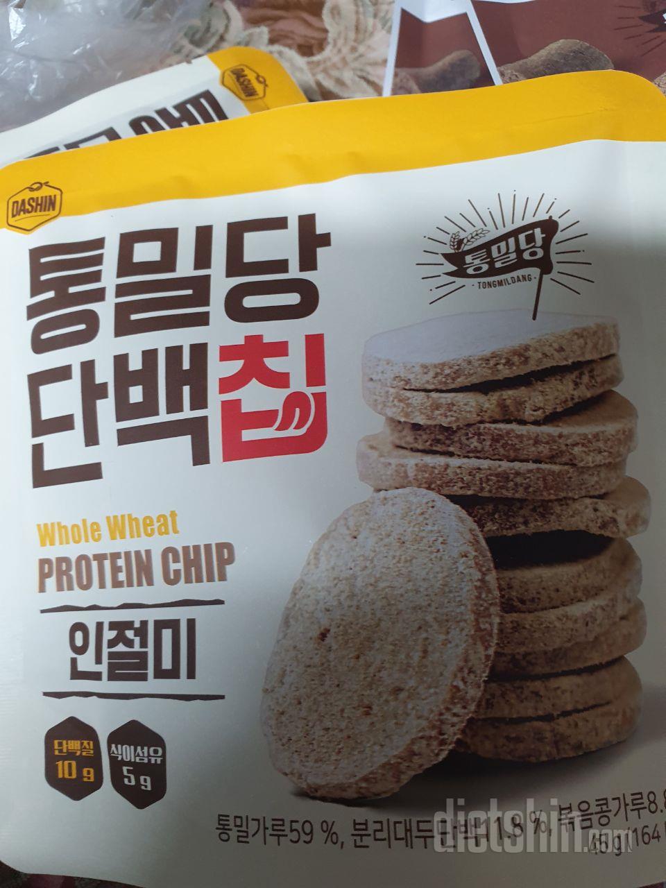 아이들이 맛있다고 하네요. 건강 간식